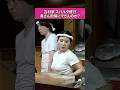 吉村家の修行～奥さん担保編～