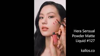 Son Kem Lì Hera Sensual Powder Matte Liquid - Kallos Vietnam