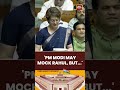 Priyanka Gandhi On Modi, Rahul: “Mock Now, Reflect Later” Remark #shorts