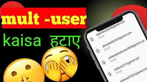 multi user band kaise karen | how to remove multi user from notification |