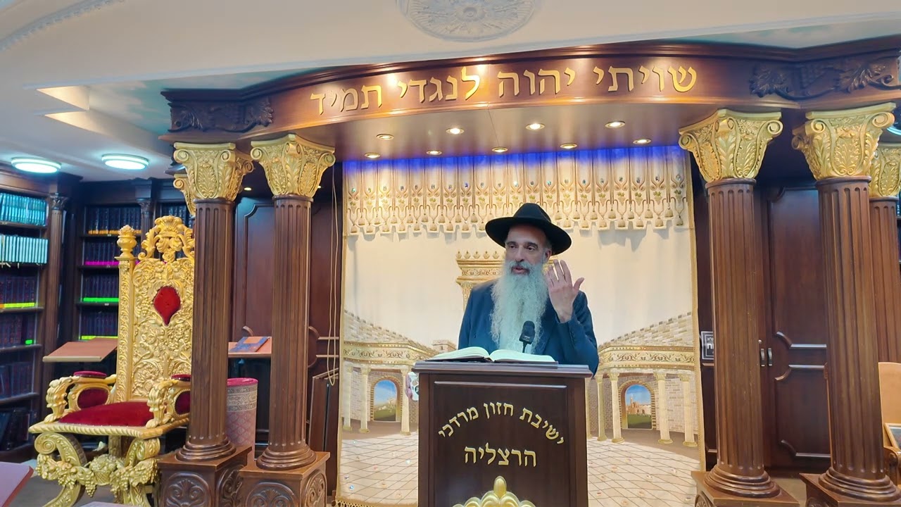 הרב מאיר דוד שמואלי - האוצר היומי סדר שס"ו