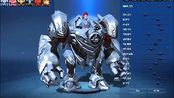 Aion 4 5   Aethertech creation