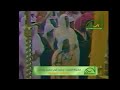 سورة القيامة حجازية رائعة للشيخ محمد أيوب رحمه الله من المسجد النبوي سورة القيامة حجازية رائعة للشيخ محمد أيوب رحمه الله من المسجد النبوي