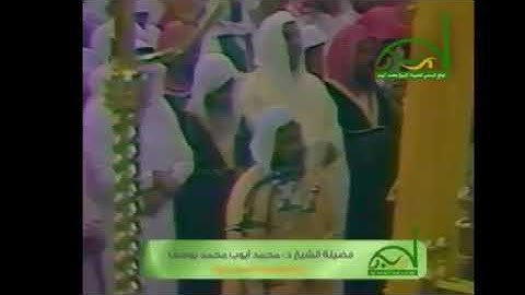 سورة القيامة | حجازية رائعة للشيخ: محمد أيوب - رحمه الله - من المسجد النبوي