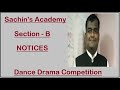 Notices [Dance Drama Competition]