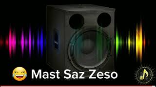 Pashto New Saaz😂 Mast Saz 2024 Mast Saz Dj Sund Pashto Saaz