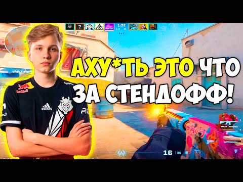 M0NESY ВПЕРВЫЕ ТЕСТИТ SOURCE 2! МОНЕСИ В ВОСТОРГЕ ОТ НОВОЙ КС БЬЕТ 30 ФРАГОВ (CS:GO)