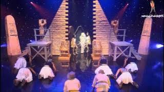 Download lagu Shake It Up Holla At The DJ Shake It Up Psych It Up