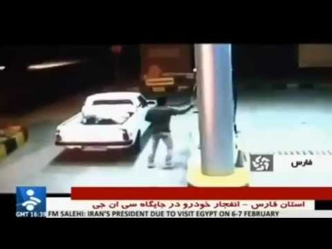 Gpl Explosion Explosion of a GPL car (d'une voiture au GPL) - YouTube