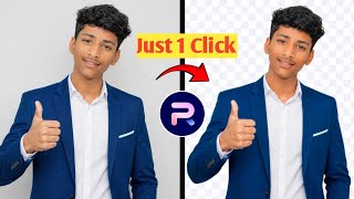 1 Click Mein Photo Ka Background Remove 🤷‍♂karna sikho 2026 New Trick🔥