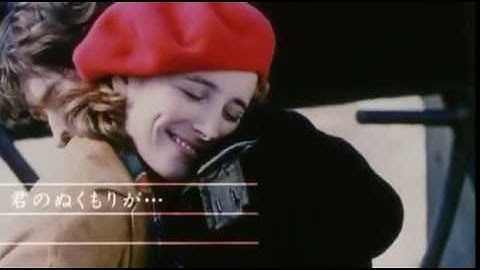 Innocence「もういちど」予告