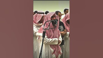 تلاوة خاشعة للشيخ محمد اللحيدان 🎧🌼#quran #قران_كريم #محمد_اللحيدان #راحة_نفسية #muslim