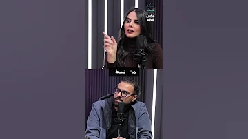 ترامب وكندا خطة مثيرة للجدل 