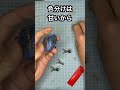 【罪(積み)プラ崩し】第8章_2：作ってみたかったケンプファー！！ 胴体から早速組んでいく！！w　#ガンプラ  #積みプラ  #模活