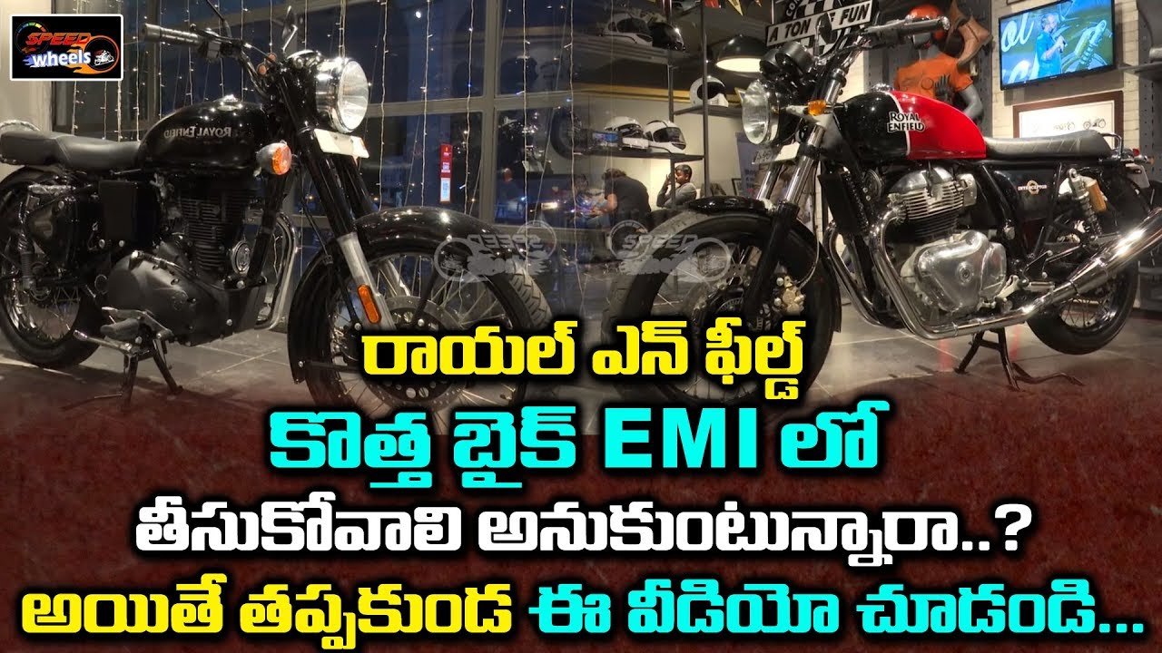 All Royal Enfield Bikes Showroom Review \U0026 Price | Documents Needed To Get Emi | Speed Wheels |