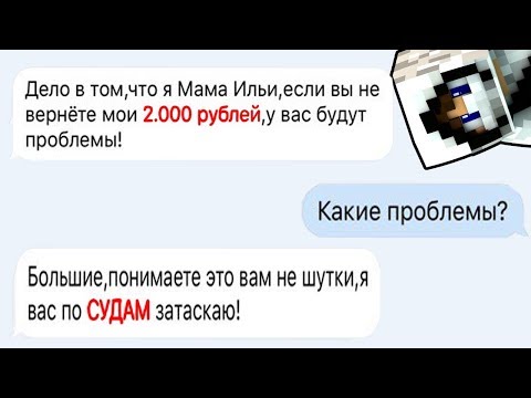 Video: Գինը Vkontakte խմբերի համար