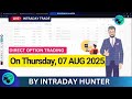 Live Bank Nifty Option Trading 📈 | Intraday Trading by Intraday Hunter