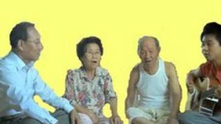 Video thumbnail of "Grandparents Singing Arirang 아리랑"