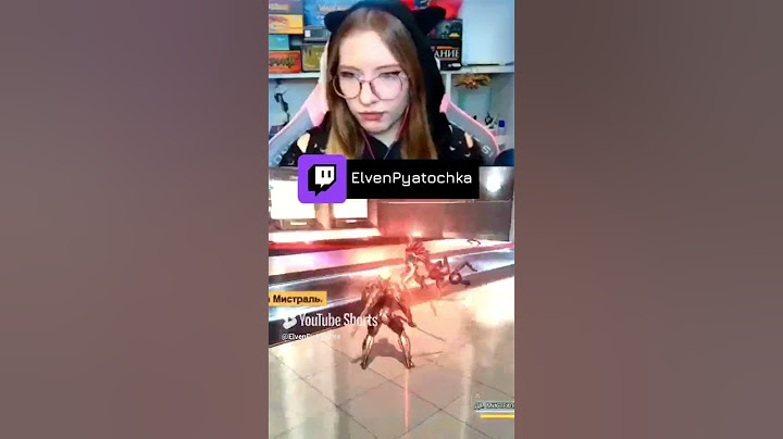 Черкашата повсюду! #twitch #stream #mgr #pyatochka #пятка