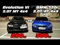 Что может Быстрый НЕМЕЦ против ЯПОНЦА?!Mitsubishi Lancer Evolution vs BMW F30 320i Stage 2 ГОНКА!!!