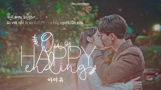 « Vietsub » Our happy ending ♪ IU