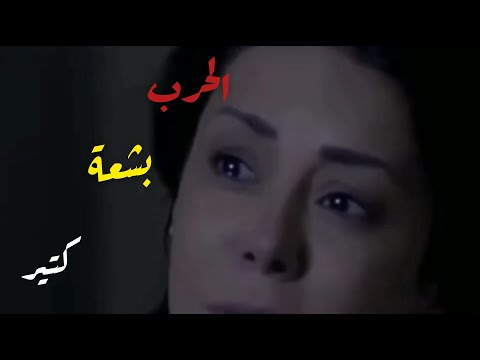 كاريس بشار كلام بقطع القلب مذكرات عشيقة سابقة تعب القلب يارب