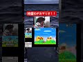 【マリオブラザーズ】暴れたかった…！！！#ゲーム #レトロゲーム #マリオ #スーパーマリオ #mario #nintendo #shorts