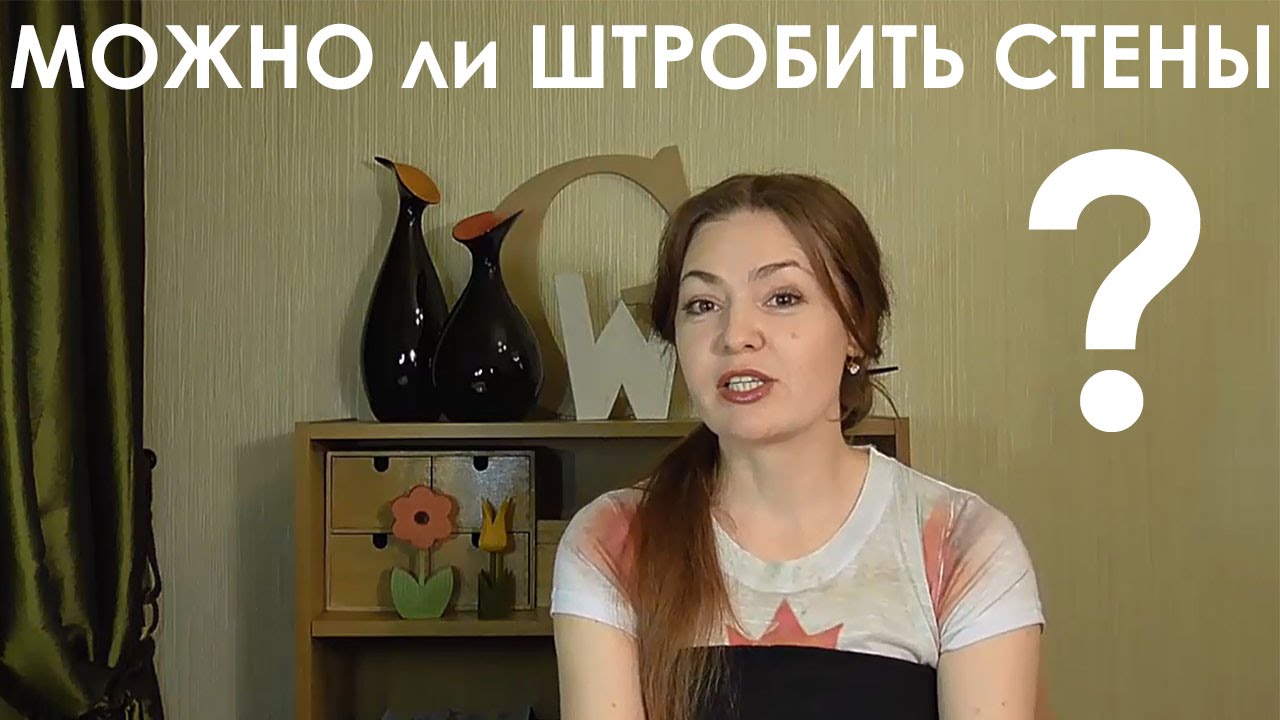 Электроэпиляция аппарат Электроэпиляция аппарат