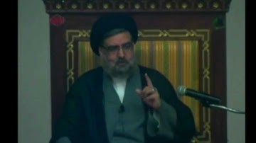 Meaning of Wasiyyat; Hadith of Imam Ali (a.s.) - Maulana Syed Muhammad Rizvi