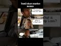 Share market memes &amp; jokes / Stoploss troll meme / tamil share market &amp; view my trades