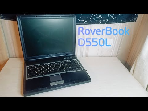 Видео: Ноутбук за 500 рублей (RoverBook D550L)