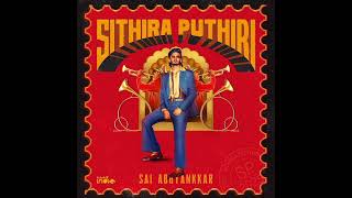 Sithira Puthiri Song (From "Think Indie") | Sai Abhyankar | Vivek