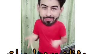 تحشيش الصيف وفايروس كورونا بالعراق