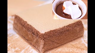 The world's softest Chocolate Sponge Cake