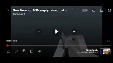 new gorebox m16 reload but with weapon stripping sound effects
