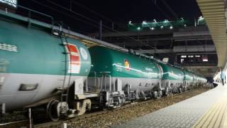 EF65-2096(PF)[新]【3091レ】大宮発車