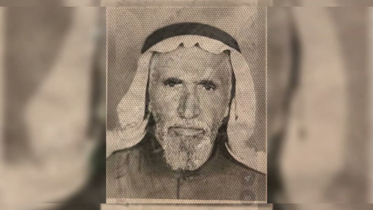 سيرة الشيخ حميد بن  حامد المقبلي الثمالي