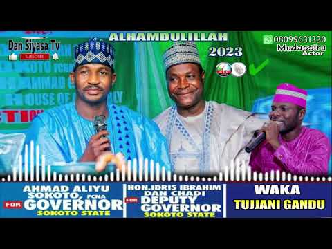 Sabuwar Wakar Ahmad Aliyu Sabon Gwaunan Sokoto 2023 By Dan Siyasa Tv