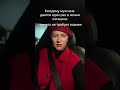 Однажды можно найти и потерять страхи психология невроз отношения любовь 
