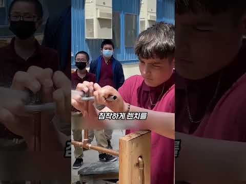 100달러 내기 걸고 수압을 막는다고? 물벼락 맞으면서도 성공한 배관 실습의 반전 thumbnail