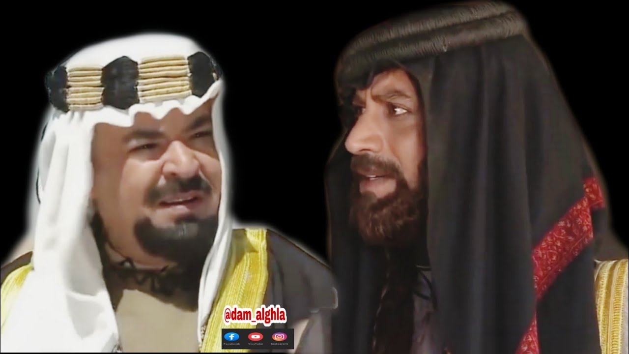تصميم نااار🔥🔥🔥قصة خلف بن دعيجا الشراري لقاء الكرماء مع ابو خوذه الشمري