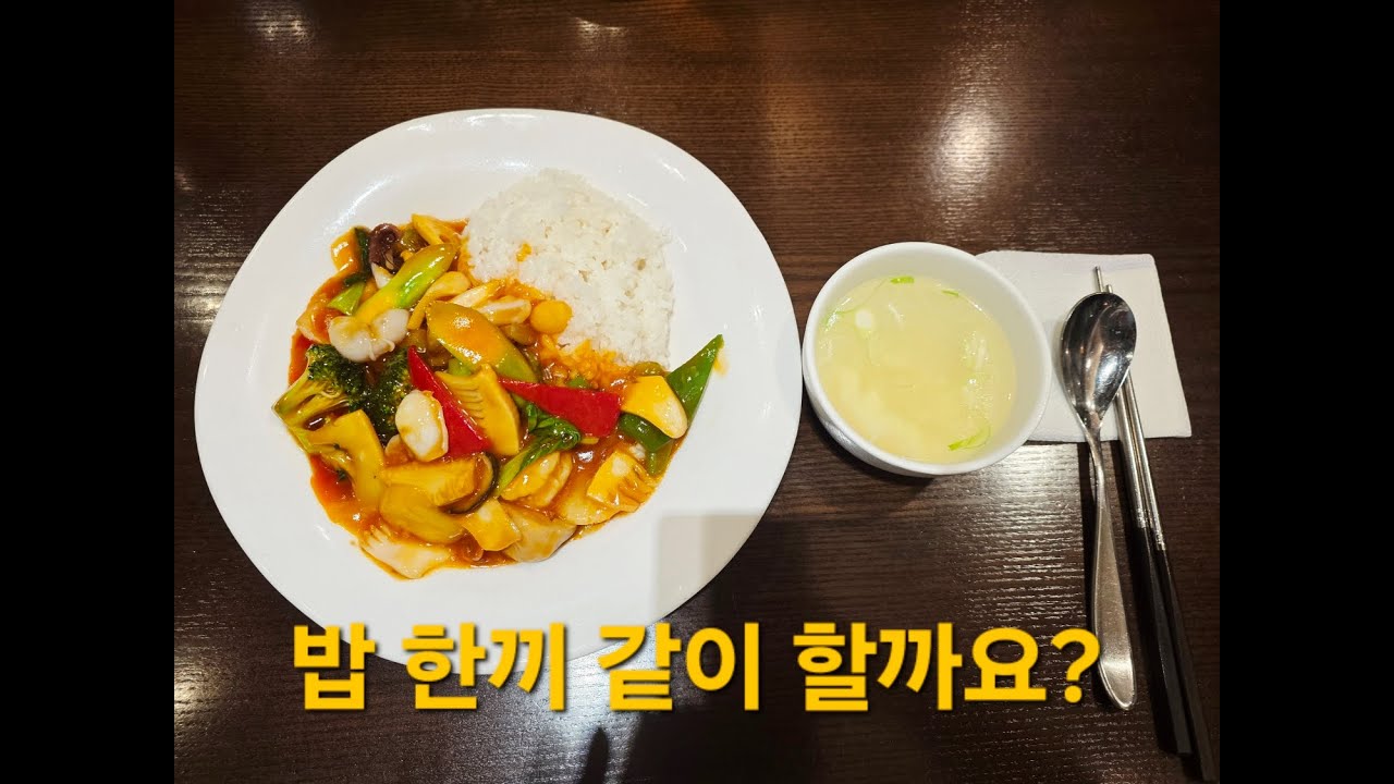 있는 사람과 없는 사람의 차이