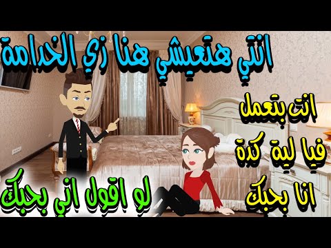 تبرعات مروحة مستشفى اخضر بحر أزرق