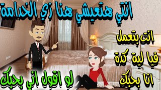 تبرعات مروحة مستشفى اخضر بحر أزرق