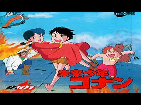 Future Conan Boy (PC Engine)