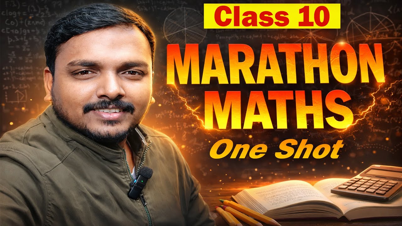 Live Class 10th Marathan class | Complete Maths  