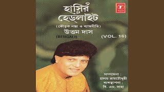 Hasir Headlight - Uttam Das