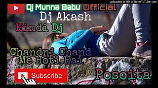Chandni Chand Se Hoti Hai Gujarati DjHard Mix Mix By Akash Posoita