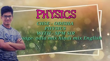 PHY-XII-10-3- COMMUNICATION SYSTEMS || PROPAGATION OF ELECTROMAGNETIC WAVES ||