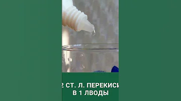 Два копеечных средства и орхидея будет длительно цвести и пышать здоровьем